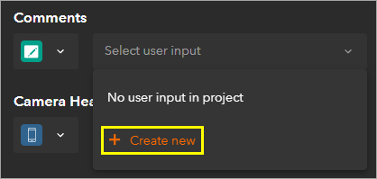 ボタン ユーザー入力の新規作成オプション