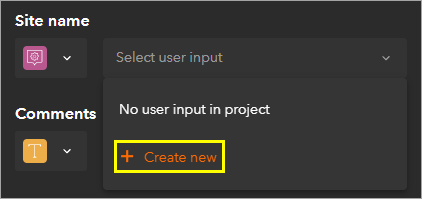 プロジェクト ユーザー入力の新規作成オプション