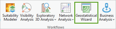 リボンの Geostatistical Wizard ボタン