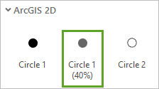 シンボル ウィンドウのギャラリー タブの ArcGIS 2D の下にある円 1 (40%) シンボル