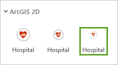 ArcGIS 2D の下の小さな病院シンボル