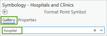 シンボルのギャラリー タブでの「病院」の検索