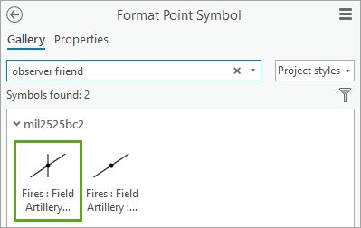 シンボル ギャラリー内の [Fires: Field Artillery] シンボル
