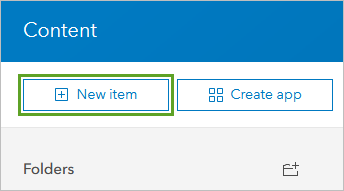 ArcGIS Online に新しいアイテムを追加します。