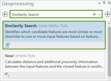 Инструмент Поиск сходства на панели Геообработка