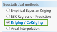 Опция Кригинг / кокригинг в методах Геостатистики