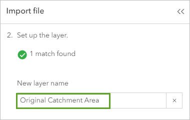 Имя нового слоя введено на панели Импорт файла