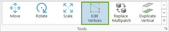 Инструмент Редактирование вершин