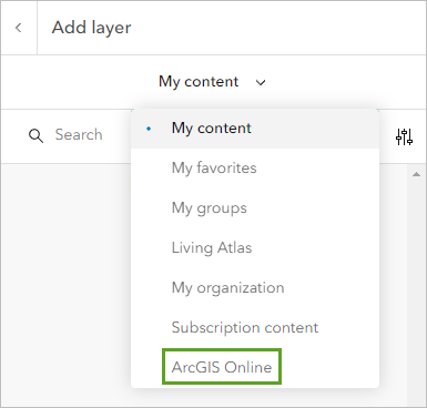 Опции ArcGIS Online на панели Добавить слой