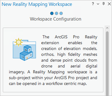 Панель мастера Рабочая область Reality Mapping