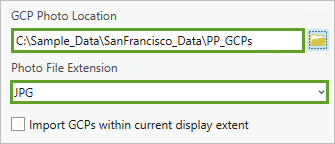 Параметры Местоположение фото GCP и Расширение фото файла