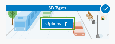 Кнопка Опции для стиля отображения 3D-типов