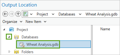 Щелкните Wheat Analysis.gdb.