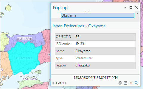 Всплывающее окно для префектуры Okayama