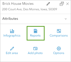 Кнопка Отчеты во всплывающем окне площадки кинотеатра Brick House Movies