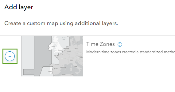 Кнопка Добавить около слоя Time Zones