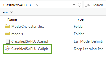 Файл ClassifiedSARLULC.dlpk в папке ClassifiedSARLULC.