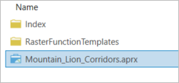 工程文件夹中的 Mountain_Lion_Corridors.aprx