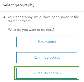 “选择地理位置”窗格上的“适宜性分析”按钮