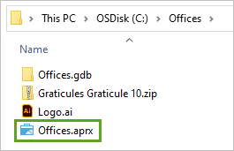 Windows 资源管理器中的 Offices.aprx