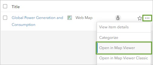 “在 Map Viewer 中打开”选项