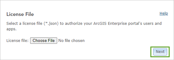 用于授权 ArcGIS Enterprise 门户的许可文件