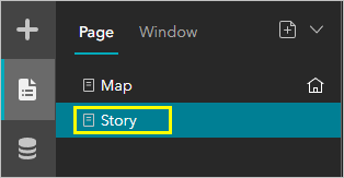 “页面”窗格中的“故事”页面