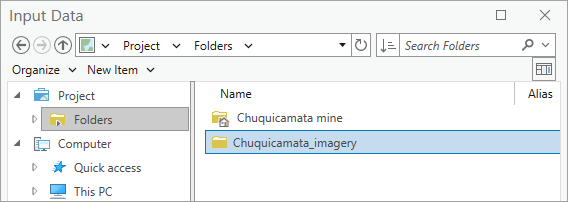选中 Chuquicamata_imagery 的输入数据窗口