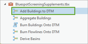 将建筑物添加到 DTM 工具