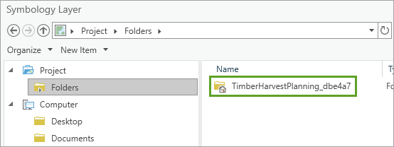 “工程”>“文件夹”中的 TimberHarvestPlanning 主文件夹连接